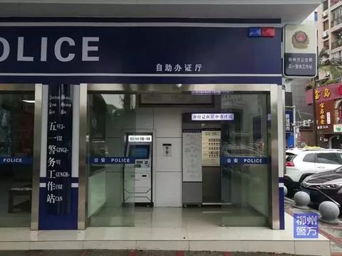 ""