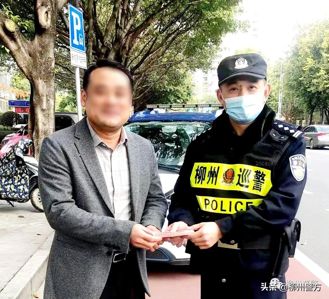 春节我在岗柳州巡警110备勤民警春节期间坚持为群众办实事解难事做