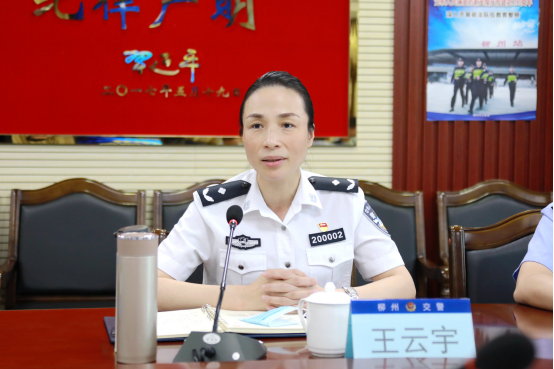 王云宇到交警支队督导夏季治安打击整治 “百日行动”暨全国文明城创建工作1.png