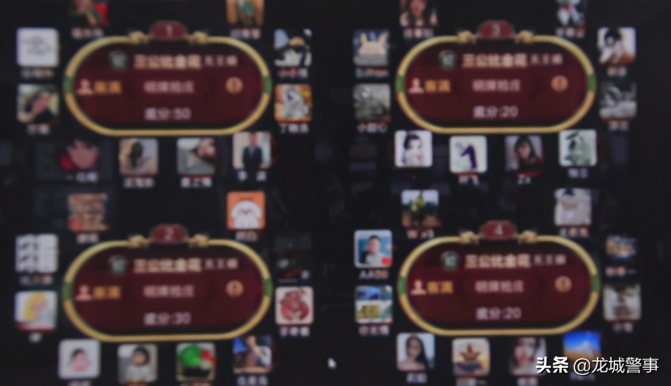 年前禁赌：警方的传统打法与现实思维188金宝博- 金宝博官方网站- 金宝博APP下载